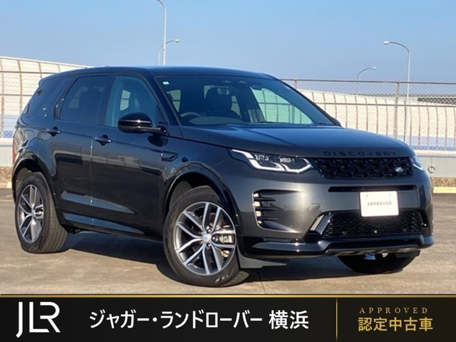 ディスカバリースポーツ ダイナミック SE 2.0L D200 ディーゼル 4WD 