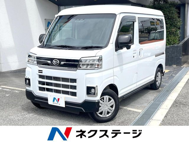 アトレー RS