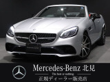 AMG SLC43 マジックスカイコントロール AMGスポーツサスペンション エアスカーフ AMGメーターパネル harman/kardonサウンド