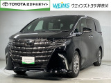 ネット限定!早期予約確定の可能性があります。このお車は掲載住所に展示はしておりません。 ご希望の既存店舗へ直接配送いたします。