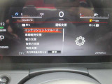 安全機能充実です。