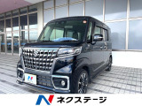 両側電動ドア 衝突被害軽減システム レーダークルーズ 禁煙車