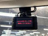 【ドライブレコーダー】ドライブレコーダー装備!走行中はもちろん、あおり運転や事故に遭遇した際、映像で記録し、万一のリスクに備えます。※記録用SDカードはお客様ご自身でご準備いただく必要があります。