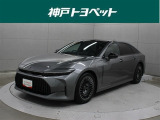 近隣府県への販売に限らせていただきます。