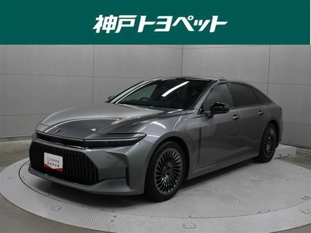 クラウン 2.5 Z ハイブリッド車