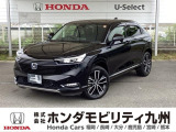 ヴェゼル e:HEV Zが入庫しました。豊富な在庫の中からお客様にピッタリの1台をお選びください。