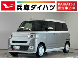 走行無制限1年保証 両側電動スライドドア アダプティブクルーズコントロール 前後コーナーセンサー 前席シートヒーター ホットカップホルダー オートハイビーム LEDヘッドライト プッシュスタート