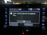 ハリアー 2.0 G 禁煙車 モデリスタフルエアロ