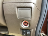 こちらの車両は「手動スライドドア」です。