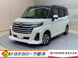 この度は当社のお車をご覧いただきましてありがとうございます。是非、ご来店の上お車の状態をご確認頂ければと思います。
