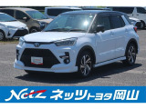 岡山県、広島県、鳥取県、兵庫県、香川県、にお住まいで現車をご確認いただける方への販売に限らせていただきます。