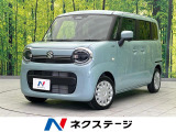 メーカー純正9インチナビ 全周囲カメラ レーダークルーズコントロール