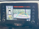 【パノラミックビューモニター】専用のカメラにより、上から見下ろしたような視点で360度クルマの周囲を確認することができます☆死角部分も確認しやすく、狭い場所での切り返しや駐車もスムーズに行えます。
