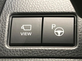 【駐車支援システム】駐車スペースを検知し、スムーズな駐車をアシスト。狭いスペースへの駐車など、駐車に自信の無い方におすすめの機能です♪