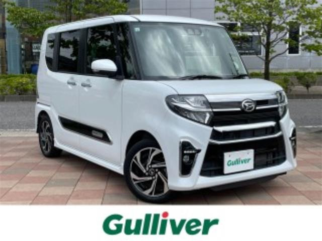 タントカスタム RS スタイルセレクション ワンオーナー 修復歴無し