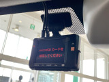 ◆【お問い合わせください】写真の内容に関してやおクルマ購入までの流れなどご不明点、ご質問等がございましたらお気軽にガリバー店舗までお問い合わせください。