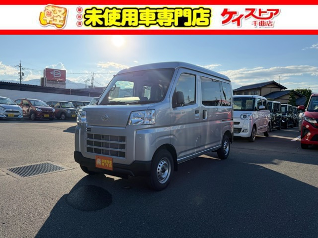 ハイゼットカーゴ  デラックス 4WD