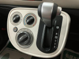 センターパネルにシフトがあるので、お足元も開放され広々とご利用していただけ、左右の移動も楽々です( &acute;&forall;&lsquo; )