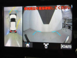 パノラミックビューモニター付きです。車両を上から見たような映像をディスプレイオーディオ画面に表示。運転席からの目視だけでは見にくい、車両周辺の状況をリアルタイムでしっかり確認できます。