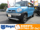ロイヤルカーステーションの在庫ページをご覧いただきましてありがとうございます!ロイヤルカーステーションは「軽自動車の専門店」!