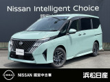 この度は当店の車両をご覧いただきありがとうございます。