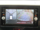 【全周囲カメラ】上が丸見え!! 駐車時に周りの様子が見えます。駐車時も安心ですよ!!