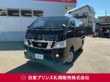販売は【北海道限定】とさせていただいております。また実車確認出来ない状態での販売はノークレームとさせていただきます。誠に勝手ではございますが、ご理解いただきますようお願いいたします。
