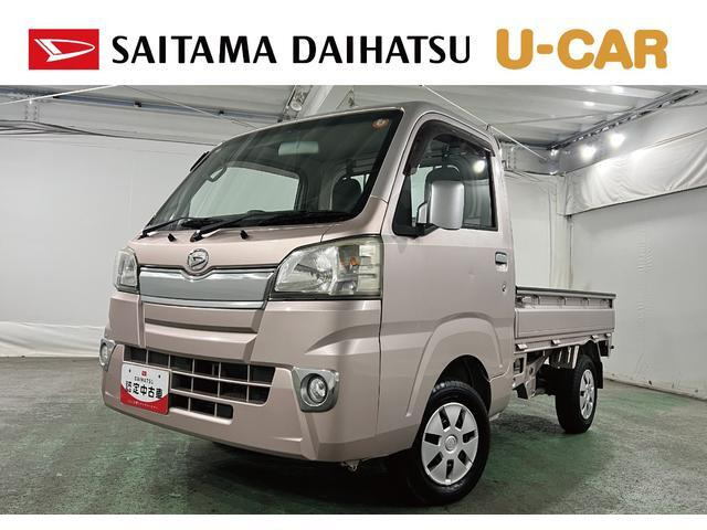 ハイゼットトラック スタンダード 55thアニバーサリー ゴールドエディション 4WD 