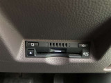 ETCなら高速道路の料金所をスイスイと通過! スマートインターチェンジからも、高速道路へ乗り降りできます。