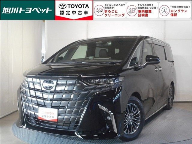 アルファード ハイブリッド 2.5 エグゼクティブ ラウンジ E-Four 4WD