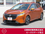 TEL 0336207523  東京都足立区中川4-31-3(環七外回り沿い・JR常磐線 亀有駅近く)10時〜18時♪♪定休日は毎週(火) と原則 第一・三(水)です!!日本全国ご納車致します♪♪お気軽にご相談下さい♪♪