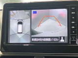 【アラウンドビューモニター】車を上から見下ろしているかのような映像で周囲の状況がひと目で確認、狭い駐車場に駐車するときも安心です♪
