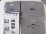 「取扱説明書」「保証書」揃ってます^^お車の操作方法や、トラブル回避方法が記載されているため、意外と役に立ちます。