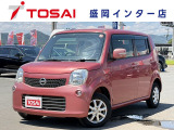 全国のお客様に向けて販売可能です。♪日本全国どの地域にも納車可能です♪掲載画像ではわからない傷、程度のご説明、気になる箇所の追加写真の案内やLINE等を使用してのリモート商談も可能です!