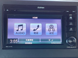 Honda純正オーディオ(WX-211C)を搭載しており、ワンセグTVの視聴にも対応。日常のドライブをより快適に楽しめます。