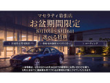 ギブリ  GT ハイブリッド