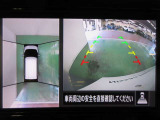 アラウンドビューモニターで車庫入れも空から見ている様に駐車できラクラクです。
