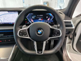 数ある認定中古車の中から群馬BMWプレミアムセレクション前橋をご覧いただきまして誠にありがとうございます。ベテランスタッフがお客様のご質問に丁寧にご回答させていただきますので宜しくお願いします。