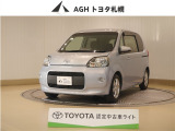 お問い合わせはお気軽に☆スタッフ一同、お待ちしております!