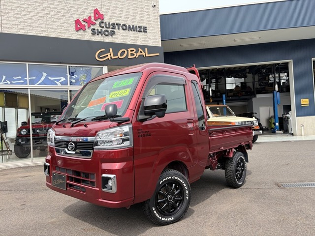 ハイゼットトラック ジャンボ エクストラ 4WD 