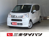 気になるお車がございましたら、見積依頼 ・ 来店ご予約等、お気軽にお問合せ下さい。  他県からのお問い合わせも受け付けております。但し別途費等かかりますので、詳しくはスタッフまで!