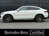 GLC 350e 4マチック AMGライン 4WD 