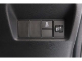 【横滑り防止装置】ドライバーの安全運転をアシストしてくれる装備が充実しています☆ドライバーの不安を安心へと変えてくれますね。
