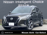 数あるお車の中から、当店の物件をご閲覧いただき、ありがとうございます。日産愛知販売 Car-Select稲沢です。お客様のお車選びをお手伝いさせてください!
