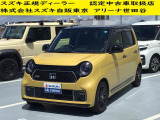 当店の掲載車両をご検討いただきありがとうございます。 すべての車両に保証が付いております