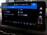 Bluetooth、AM、FM、スマートフォン接続ができます。