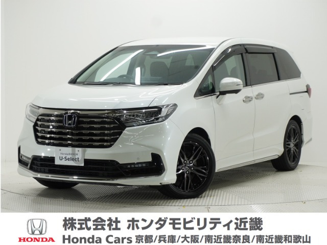 オデッセイ 2.0 e:HEV アブソルート EX
