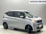 【保証・納車1ヵ月無料点検】日産ワイド保証が付いて全国2300店舗の日産販売店で保証修理が可能ですし納車1ヶ月後無料の点検を実施していますので安心してお使いいただけます♪♪