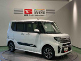 納車後の点検、車検などアフターサービスもお任せください!
