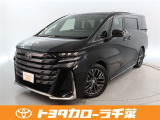 当社では現車確認にご来店いただける千葉・東京・神奈川・埼玉・茨城・栃木・群馬に在住の方への販売とさせていただいております。